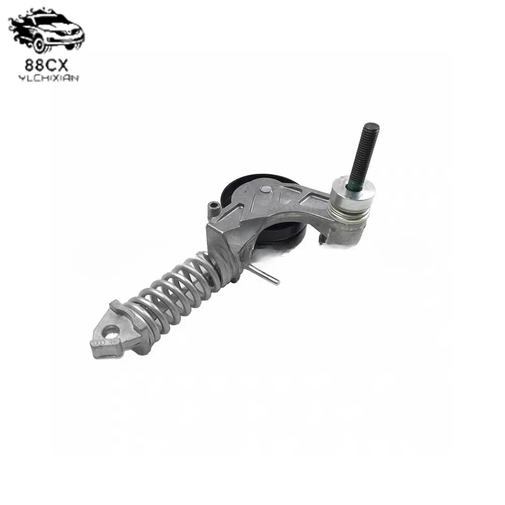 Подходящее затягивающее колесо Buick Chevrolet Opel Vauxhall 55565236 55352021 9031965
Подходящее затягивающее колесо Buick Chevrolet Opel Vauxhall 55565236 55352021 9031965