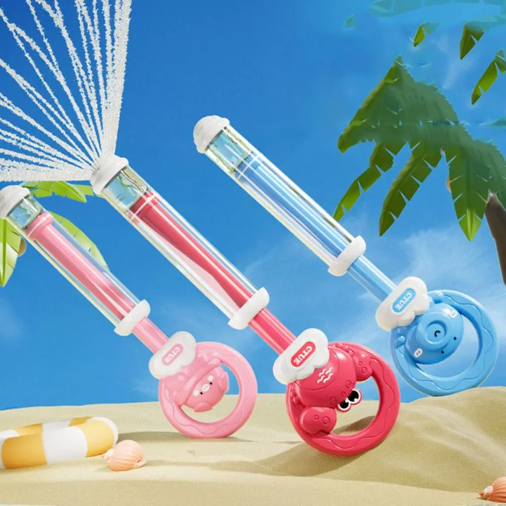 Animal Spray Water Toys Pull Type Splashing Spray Outdoor Sprinkler Cute Easy To Fill Water-Sprinkling Festival Sprinkler
Animal Spray Water Toys Pull Type Splashing Spray Outdoor Sprinkler Cute Easy To Fill Water-Sprinkling Festival Sprinkler