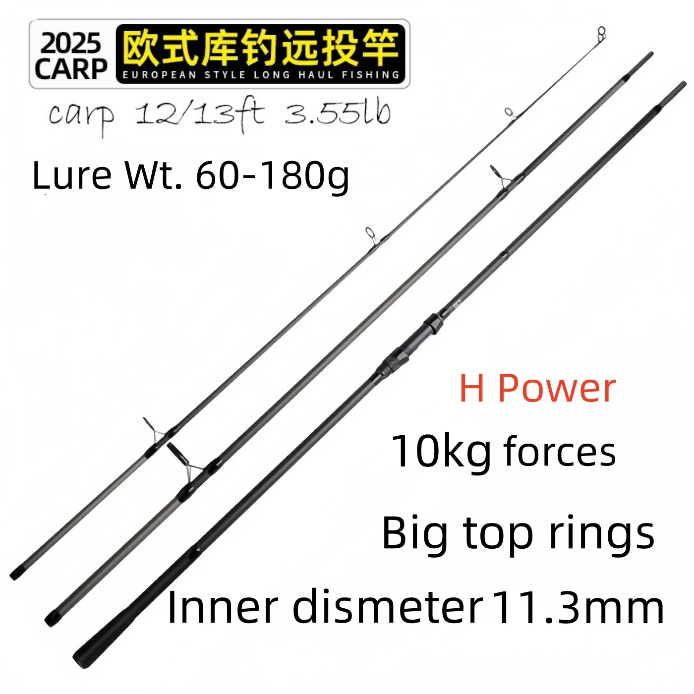 3.6/3.9m 13ft 3 sections Carbon European Carp Fishing Rod big rings spinning portable H power hard heavy surf rod lure 60-180g
3.6/3.9m 13ft 3 sections Carbon European Carp Fishing Rod big rings spinning portable H power hard heavy surf rod lure 60-180g