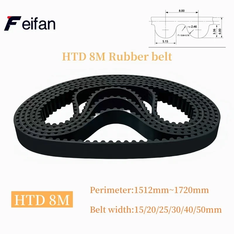 Feifan HTD 8M Timing belt Lp=1512 1520 1528 1536 1544 1552 1560 1568 1576 1584 1592 1600 1608 1616 1624~1720Width 15-50mm Rubber
Feifan HTD 8M Timing belt Lp=1512 1520 1528 1536 1544 1552 1560 1568 1576 1584 1592 1600 1608 1616 1624~1720Width 15-50mm Rubber