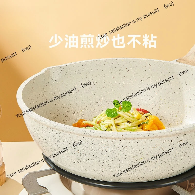 Pot set, full set of household Maifanshi flat-bottomed non-stick pan, frying pan, wok, soup pan, four-piece induction cooker.
Pot set, full set of household Maifanshi flat-bottomed non-stick pan, frying pan, wok, soup pan, four-piece induction cooker.