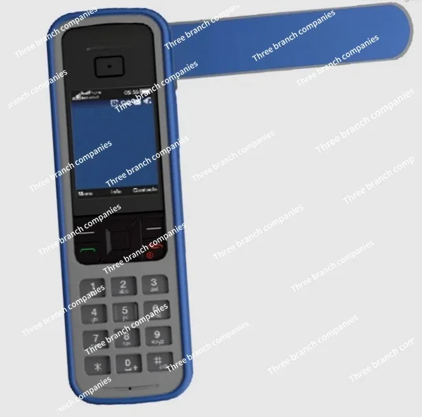 Satellite phone private phone call
Satellite phone private phone call
