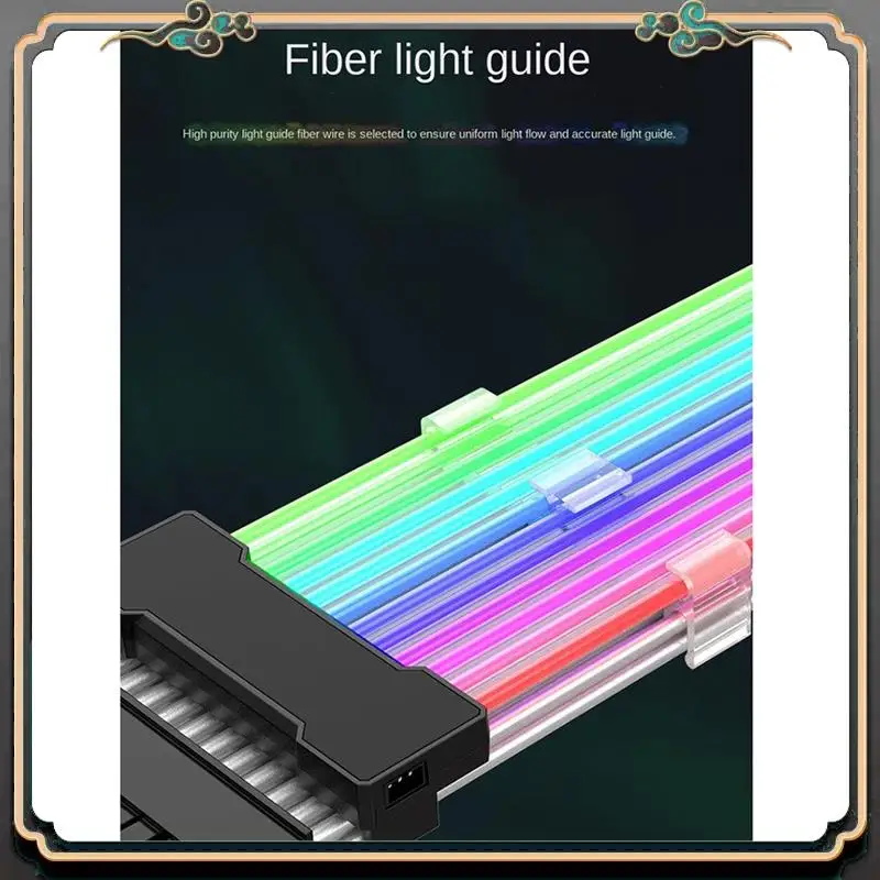 Надежный удлинительный кабель питания ARGB, удлинительный кабель RGB для материнской платы для компьютера
Надежный удлинительный кабель питания ARGB, удлинительный кабель RGB для материнской платы для компьютера
