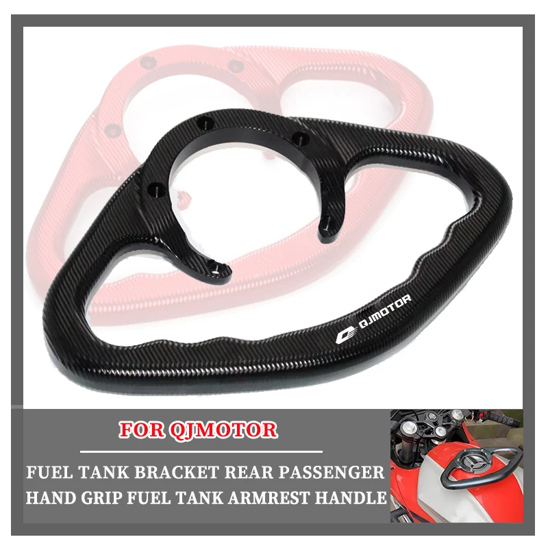 For QJMOTOR QJ SRK 600 250 350 400 800 R RR SRT 550 X SVT 650 XMotorcycle Passenger Grab Handle Handgrip Hand Grip Tank Armrest
For QJMOTOR QJ SRK 600 250 350 400 800 R RR SRT 550 X SVT 650 XMotorcycle Passenger Grab Handle Handgrip Hand Grip Tank Armrest