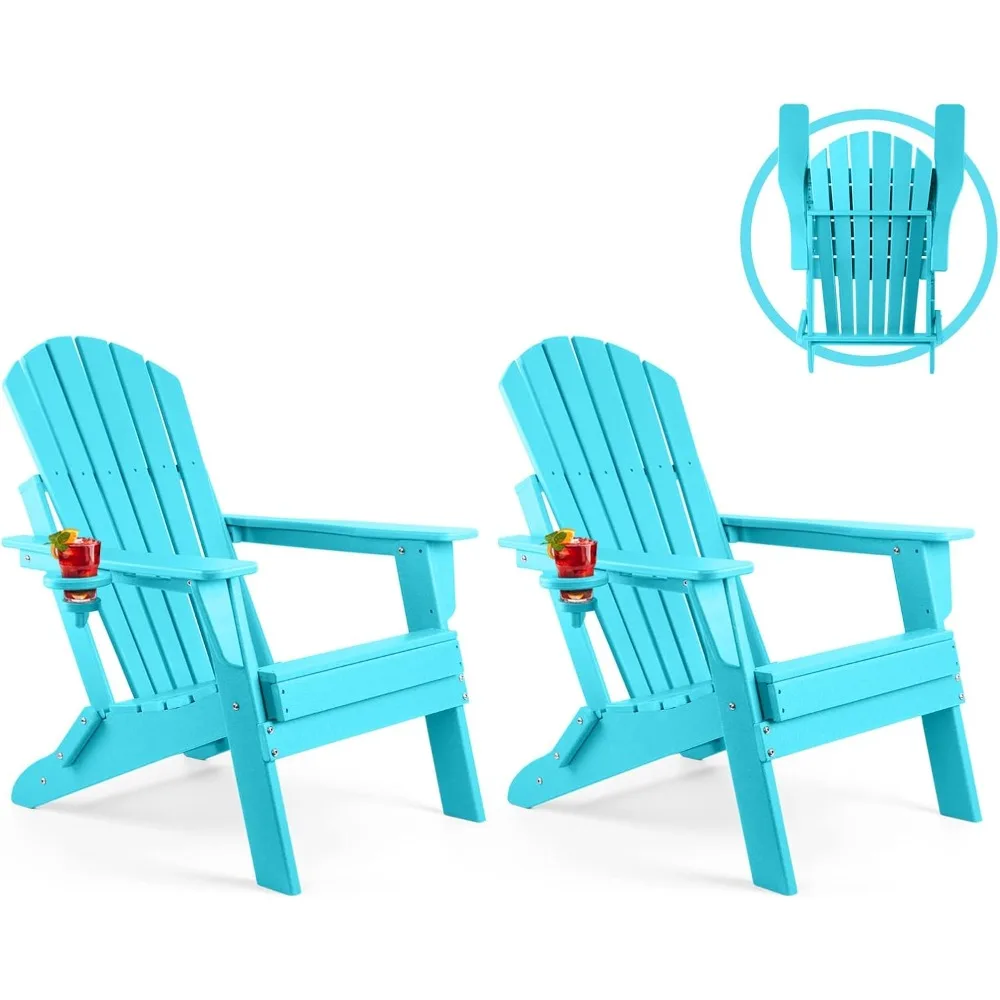 Folding Adirondack Chair Set of 2, All Weather HDPE Fire Pit Chairs with Cup Holder for Outdoor
Folding Adirondack Chair Set of 2, All Weather HDPE Fire Pit Chairs with Cup Holder for Outdoor