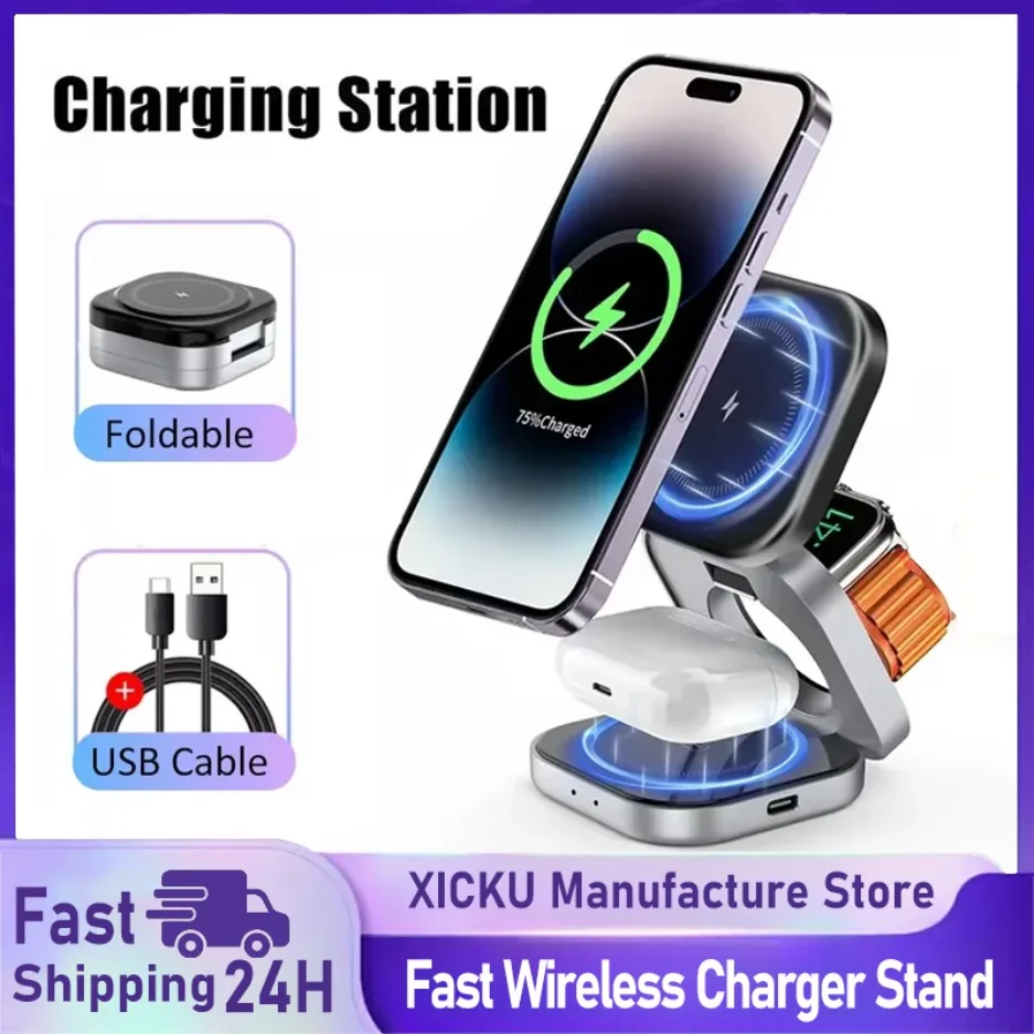 3 In 1 Magnetic Wireless Charger Stand For iPhone 14 15 16 Pro Max IWatch AirPods 3/2 Foldable Fast Charging Holder Dock Station
3 In 1 Magnetic Wireless Charger Stand For iPhone 14 15 16 Pro Max IWatch AirPods 3/2 Foldable Fast Charging Holder Dock Station
