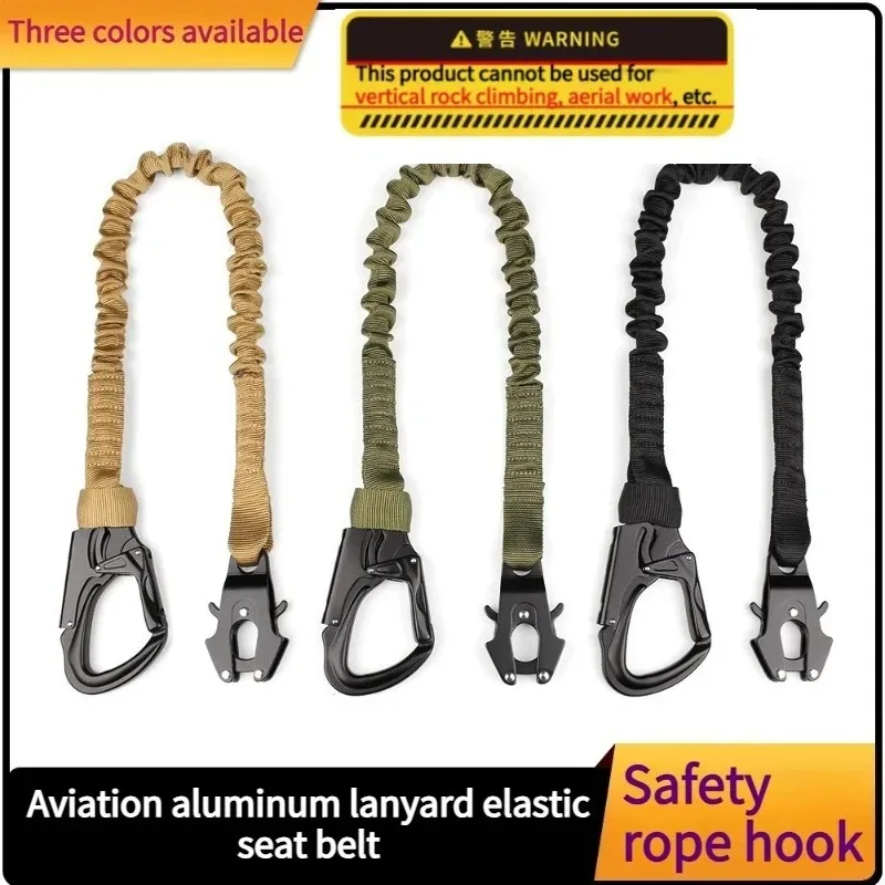 Aviation Aluminum Lanyard Elastic Seat Belt Climbing Buckle Climbing Rope Hanging Safety Rope Hook
Aviation Aluminum Lanyard Elastic Seat Belt Climbing Buckle Climbing Rope Hanging Safety Rope Hook