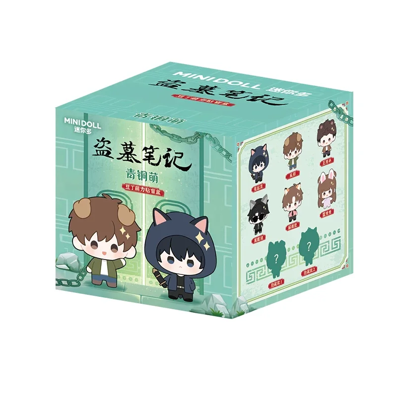 Minidoll Blind Box Fridge Magnet Dao Mu Bi Ji Bronze Cute Series Original Chibi Anime Figurine Home Collectible Decor
Minidoll Blind Box Fridge Magnet Dao Mu Bi Ji Bronze Cute Series Original Chibi Anime Figurine Home Collectible Decor