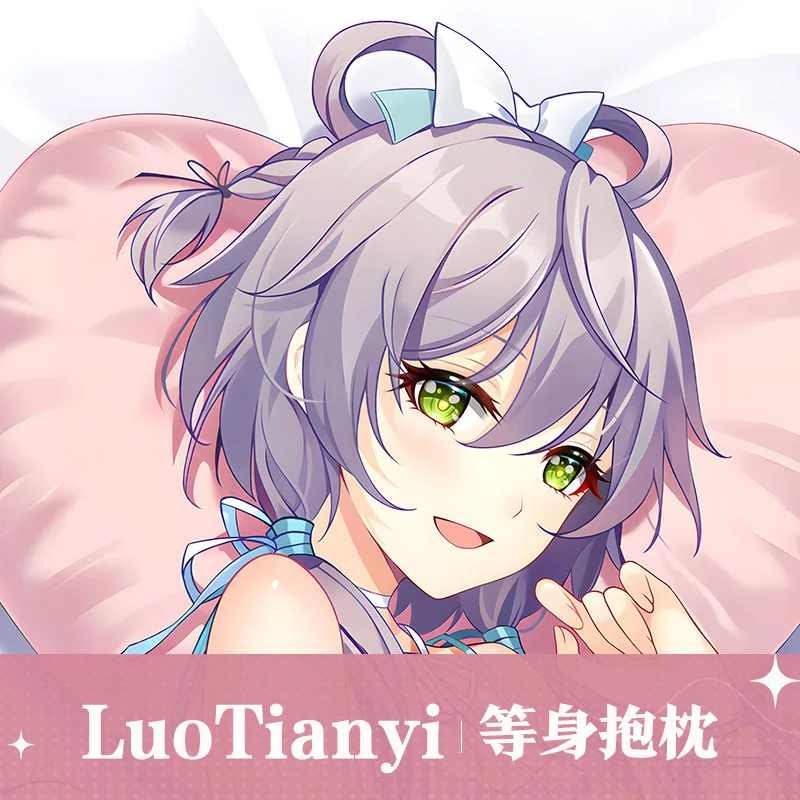 Аниме Vtuber-L Yusufanyi DIY персонализированное домашнее постельное белье петля для тела наволочка дропшиппинг
Аниме Vtuber-L Yusufanyi DIY персонализированное домашнее постельное белье петля для тела наволочка дропшиппинг