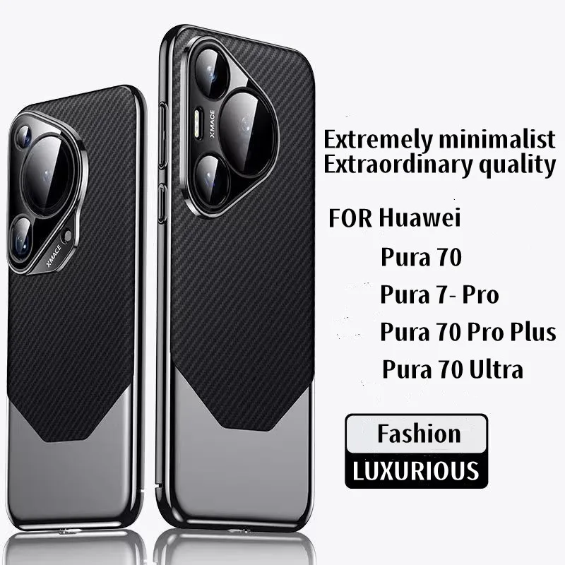 Роскошный чехол из углеродного волокна с текстурой для телефона Huawei Pura 70 Pro Plus, чехол из искусственной кожи для Huawei Pura 70, Ультратонкий чехол с рамкой
Роскошный чехол из углеродного волокна с текстурой для телефона Huawei Pura 70 Pro Plus, чехол из искусственной кожи для Huawei Pura 70, Ультратонкий чехол с рамкой