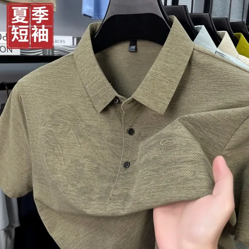 New Men Short Sleeve Polo Shirt Fashion Collar Print Semi-Sleeve Casual Summer Wear
New Men Short Sleeve Polo Shirt Fashion Collar Print Semi-Sleeve Casual Summer Wear
