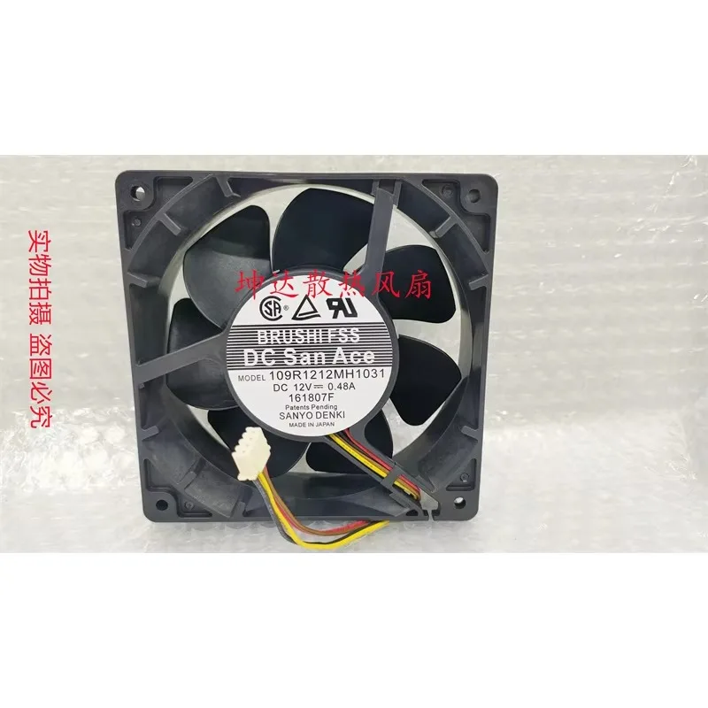 Sanyo Denki 109R1212MH1031 DC 12V 0.48A 120x120x38mm 4-Wire Server Cooling Fan
Sanyo Denki 109R1212MH1031 DC 12V 0.48A 120x120x38mm 4-Wire Server Cooling Fan