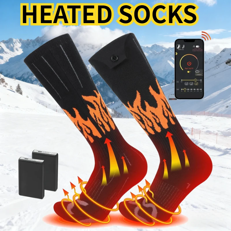 Rechargeable Battery Heated Socks For Men Winter Electric Ski Sports Thermal Foot Warmer
Rechargeable Battery Heated Socks For Men Winter Electric Ski Sports Thermal Foot Warmer