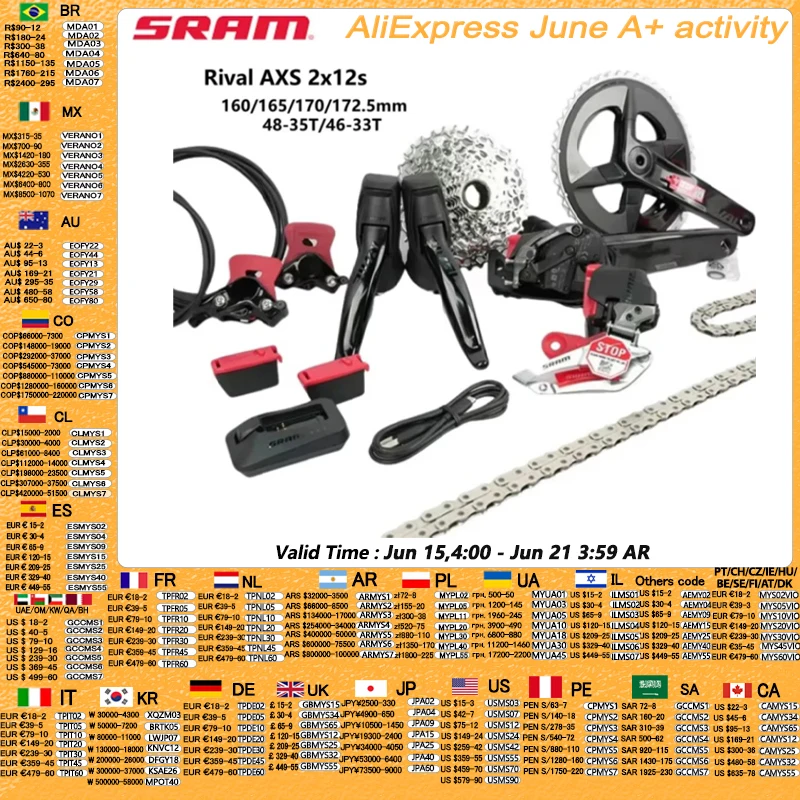 Sram RIVAL AXS D1 Groupset 2x12s 160MM 165MM 170MM 172.5MM 48-35T/46-33T ETAP 12Speed Derailleur Road Groupset
Sram RIVAL AXS D1 Groupset 2x12s 160MM 165MM 170MM 172.5MM 48-35T/46-33T ETAP 12Speed Derailleur Road Groupset