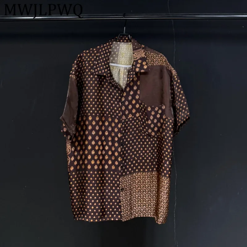 MWJLPWQ Vintage-Style Coffee-Colored Polka Dot Patchwork Chiffon Shirt For Men Short-Sleeve Vintage Clothing Summer Chic 15927
MWJLPWQ Vintage-Style Coffee-Colored Polka Dot Patchwork Chiffon Shirt For Men Short-Sleeve Vintage Clothing Summer Chic 15927