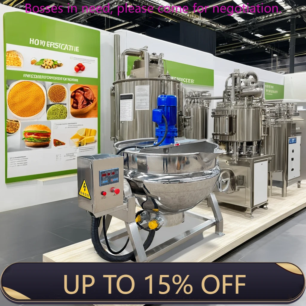300L Electric Heated Cooking Mixer Double-Layered Jacketed Kettle Food Processing Machinery 
300L Electric Heated Cooking Mixer Double-Layered Jacketed Kettle Food Processing Machinery