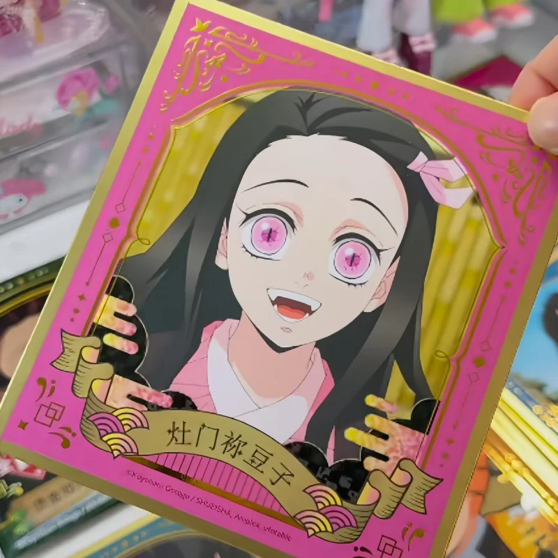 In Stock Genuine Eaki Demon Slayer Hot Stamping Double Flash Art Paper Gilded Card Blind Box Tanjiro Festival Surprise Gift Toys
In Stock Genuine Eaki Demon Slayer Hot Stamping Double Flash Art Paper Gilded Card Blind Box Tanjiro Festival Surprise Gift Toys