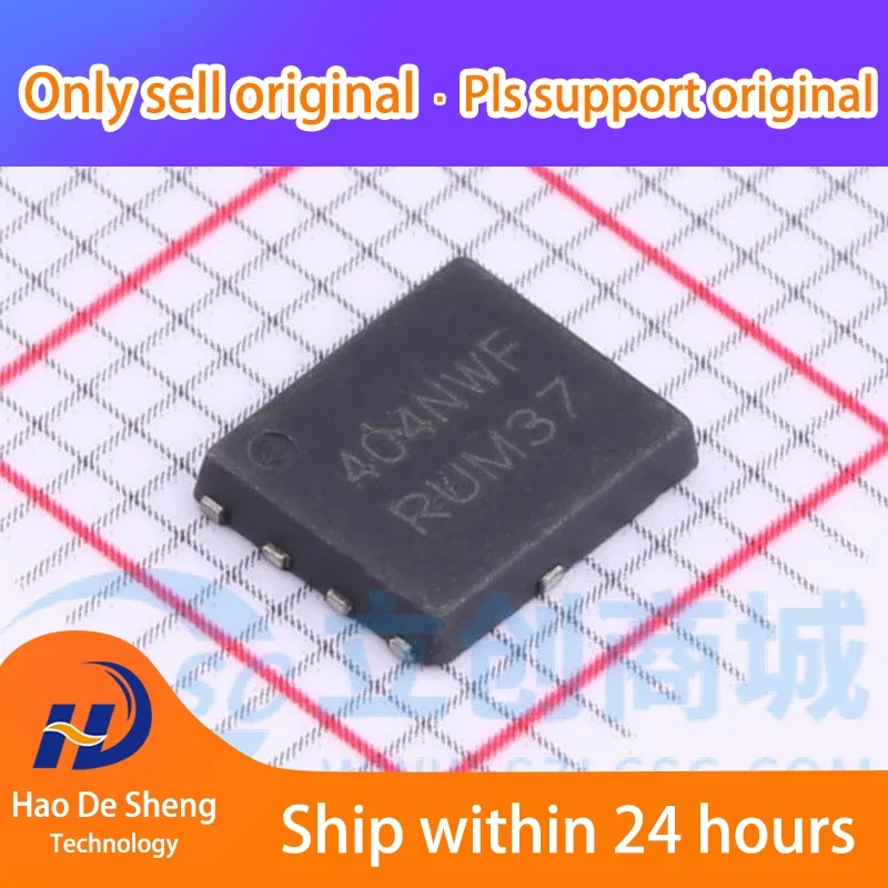 1PCS/LOT NVMFS5C404NWFAFT1G DFN5 New Original in Stock
1PCS/LOT NVMFS5C404NWFAFT1G DFN5 New Original in Stock