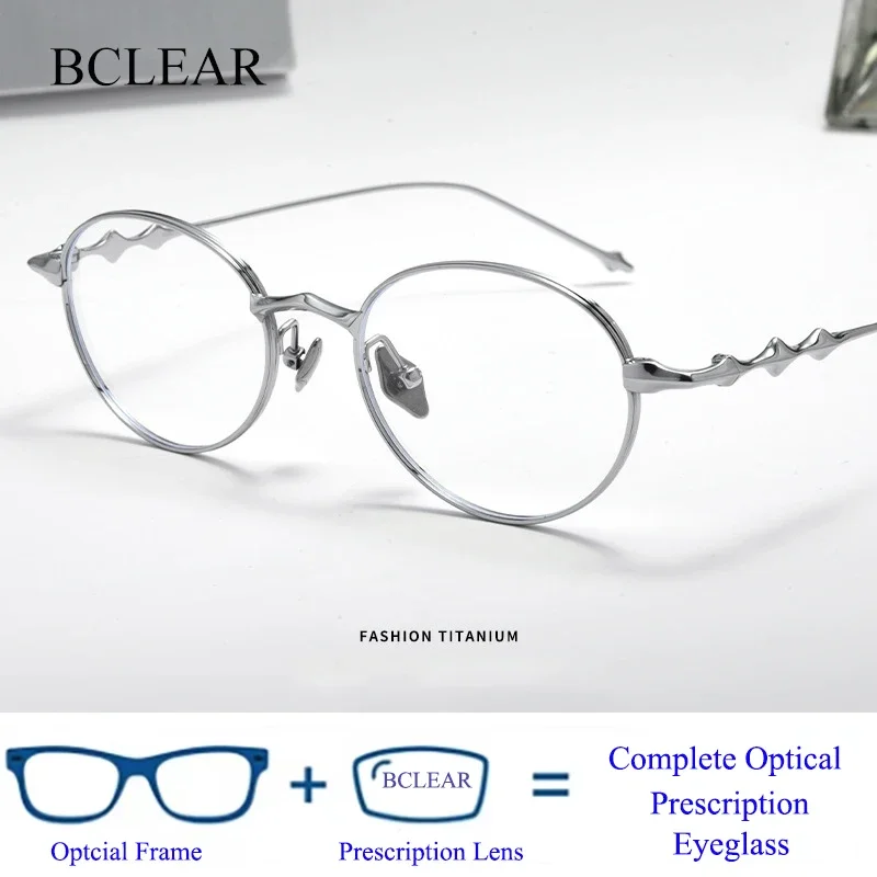 Guvina популярный бренд дизайнер ультра-легкие титановые оправы для очков для чтения мужские модные очки для близорукости по индивидуальному заказу по рецепту Gl
Guvina популярный бренд дизайнер ультра-легкие титановые оправы для очков для чтения мужские модные очки для близорукости по индивидуальному заказу по рецепту Gl