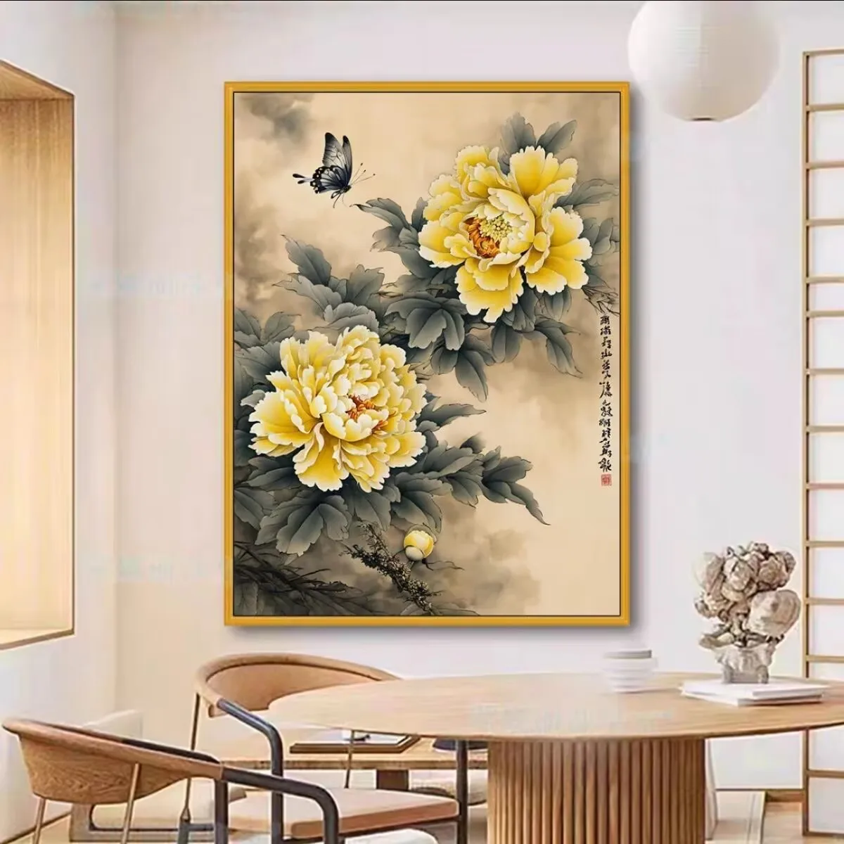9ct 60x80 см желтый пион вышивка крестиком DIY наборы с принтом набор для рукоделия домашний декор ремесла новый
9ct 60x80 см желтый пион вышивка крестиком DIY наборы с принтом набор для рукоделия домашний декор ремесла новый