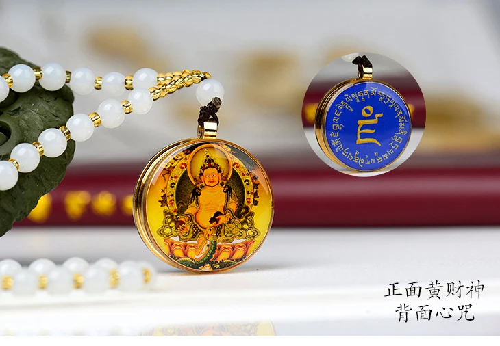 2PCS Greco-Buddhist pocket travel efficacious Mascot Safety Bless Yellow Jambhala Vajrasattva buddha COPPER Amulet box
2PCS Greco-Buddhist pocket travel efficacious Mascot Safety Bless Yellow Jambhala Vajrasattva buddha COPPER Amulet box
