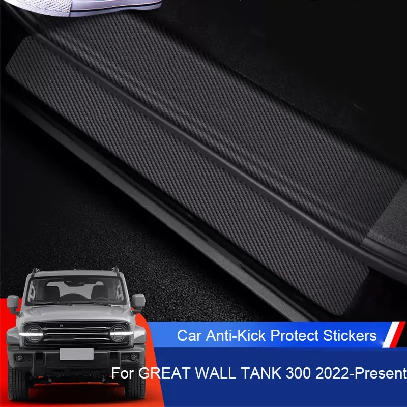 Car B-Pillar Door Anti-Kick Protect Pad Trunk Anti-Dirty Scratch Resistant Exterior Accessory For GREAT WALL TANK 300 2022-2026
Car B-Pillar Door Anti-Kick Protect Pad Trunk Anti-Dirty Scratch Resistant Exterior Accessory For GREAT WALL TANK 300 2022-2026