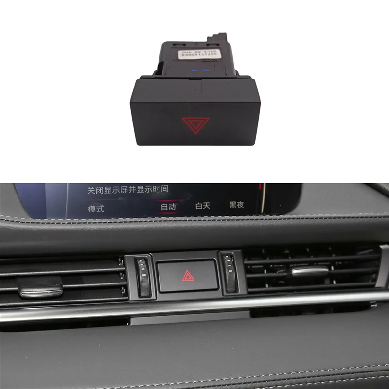 HAZARD LIGHT SWITCH BUTTON For 2019-2024 6 GL DASH PANEL CENTER GSL3-66-4H0 GSL3664H0
HAZARD LIGHT SWITCH BUTTON For 2019-2024 6 GL DASH PANEL CENTER GSL3-66-4H0 GSL3664H0