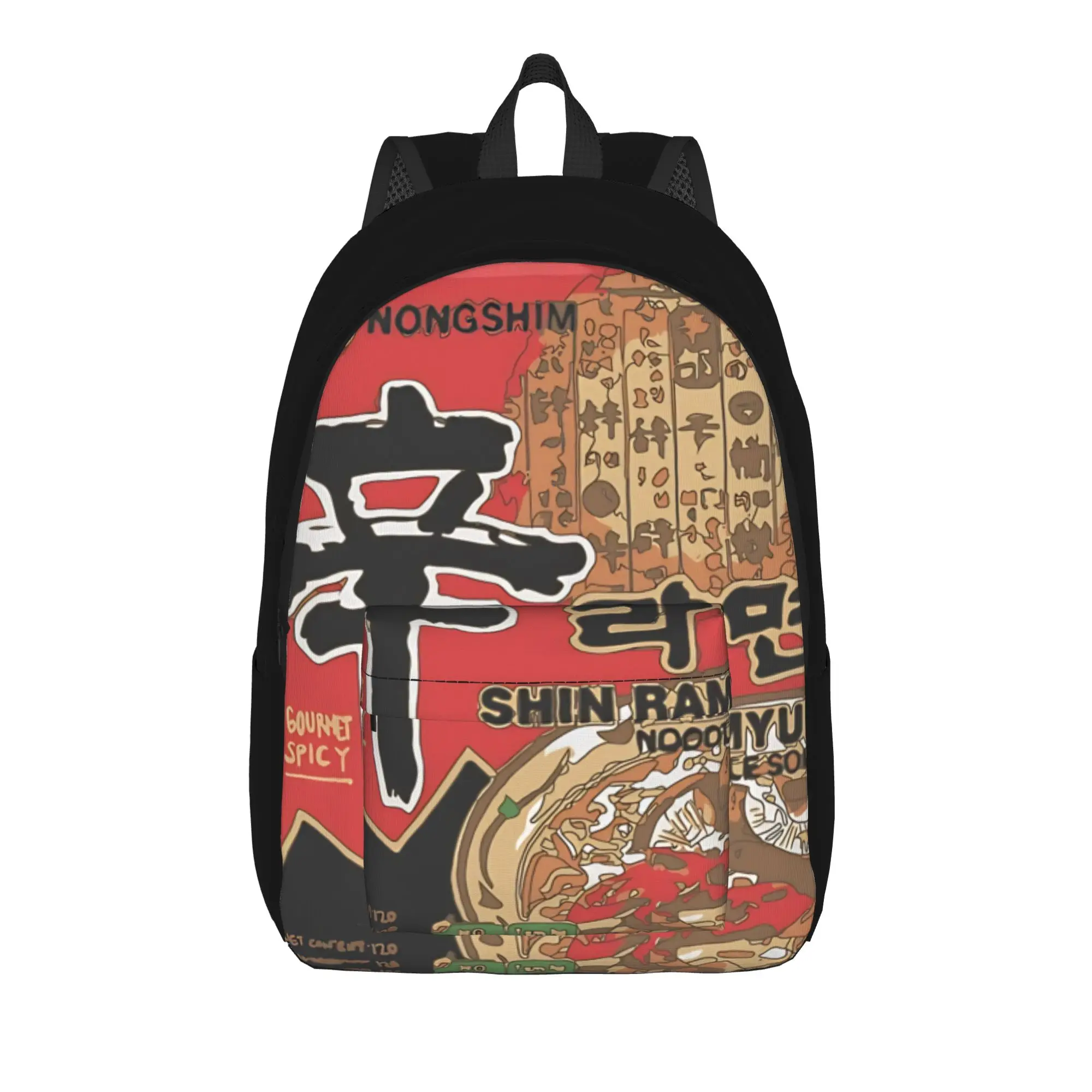 Back to school season Personalised ramyun Daypack N-NONG SHIM Students Rucksack Backpack
Back to school season Personalised ramyun Daypack N-NONG SHIM Students Rucksack Backpack