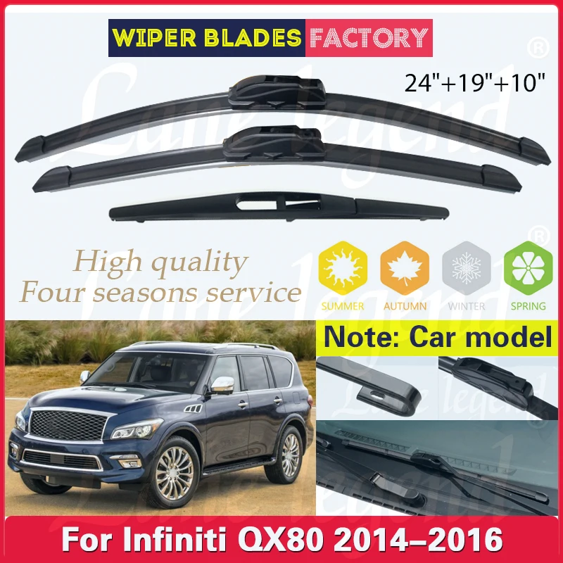 Car Wiper Blades Front Rear Window Windshield Rubber Refill Wiper For Infiniti QX80 2014 2015 2016 24"+19"+10" Car Accessories
Car Wiper Blades Front Rear Window Windshield Rubber Refill Wiper For Infiniti QX80 2014 2015 2016 24"+19"+10" Car Accessories