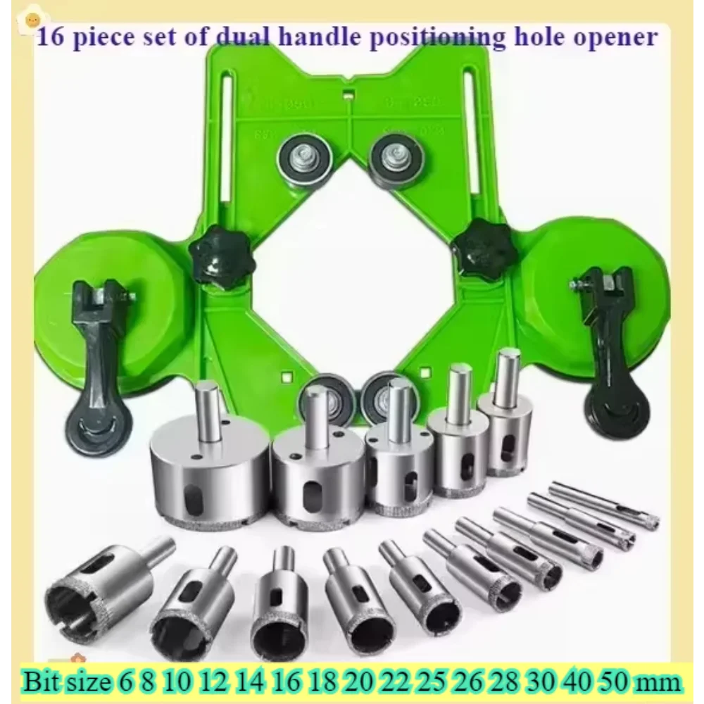 Diamond hole saw kit with dual suction cup hole saw guide fixture suitable for hollow drilling saw of ceramics glass and ceramic
Diamond hole saw kit with dual suction cup hole saw guide fixture suitable for hollow drilling saw of ceramics glass and ceramic
