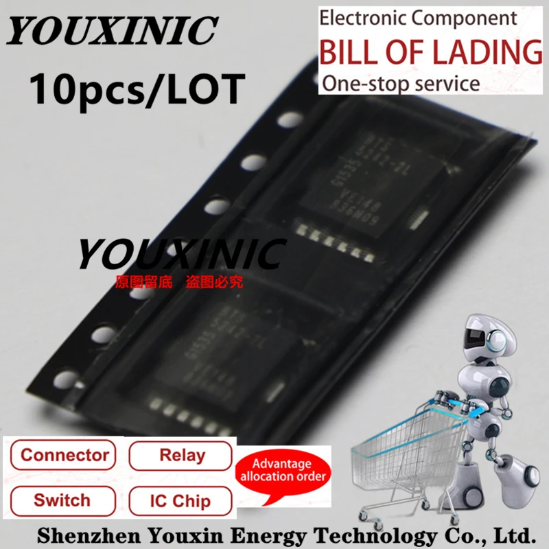 YOUXINIC 100% New Imported Original BTS5242-2L HSOP12 Smart High-Side Power Switch
YOUXINIC 100% New Imported Original BTS5242-2L HSOP12 Smart High-Side Power Switch