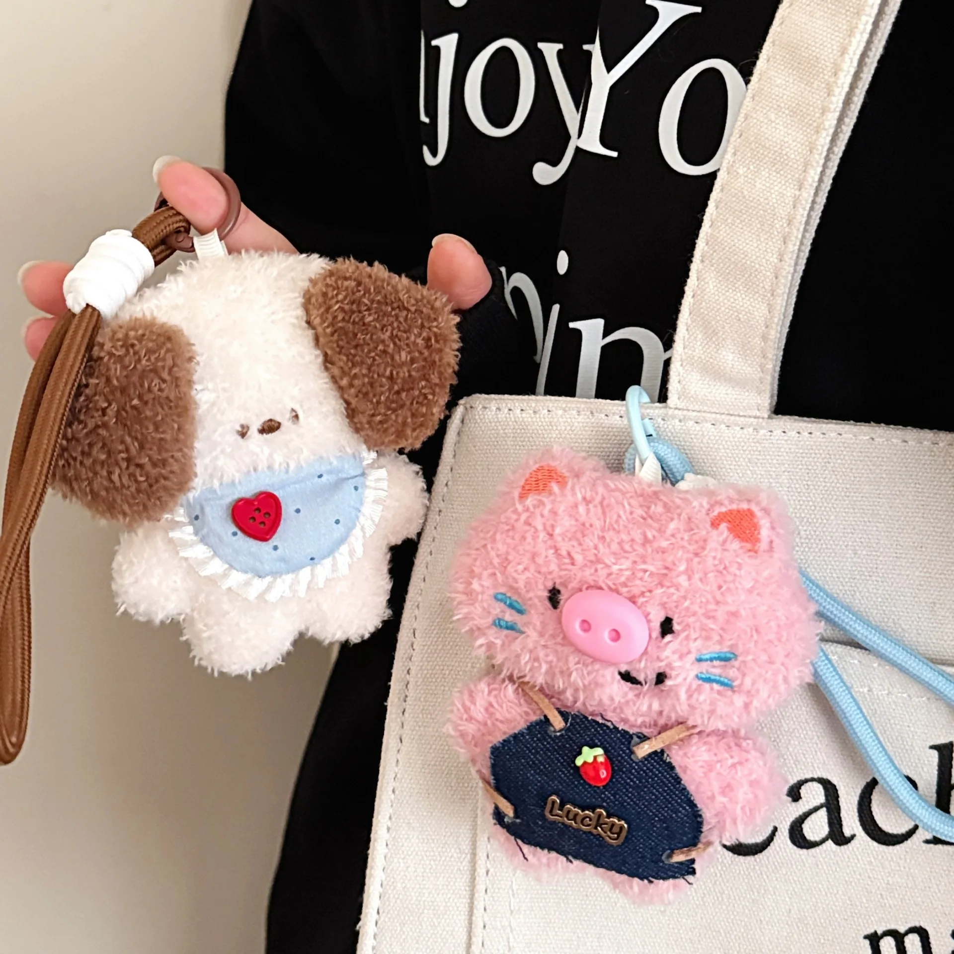 1/2/4 Pcs Cute Plush Pendant Creative Pig and Dog Friend Series Pendant Couple Backpack Pendant
1/2/4 Pcs Cute Plush Pendant Creative Pig and Dog Friend Series Pendant Couple Backpack Pendant 