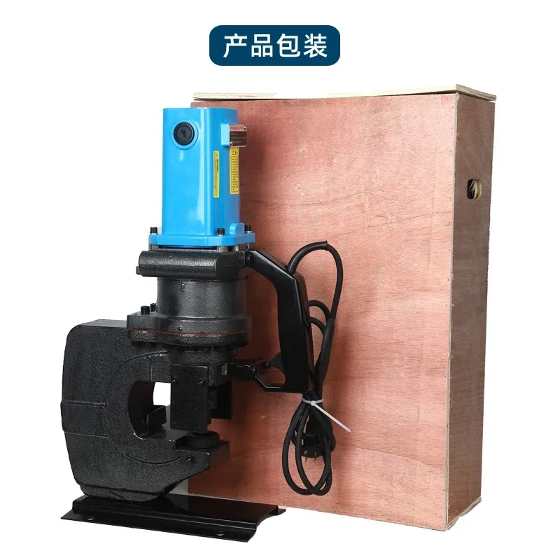 Electric Eyelet Puncher JP25-160 Hydraulic Hole Punch Tool for Sheet Metal Steel Iron Copper Aluminum - Hole Puncher
Electric Eyelet Puncher JP25-160 Hydraulic Hole Punch Tool for Sheet Metal Steel Iron Copper Aluminum - Hole Puncher