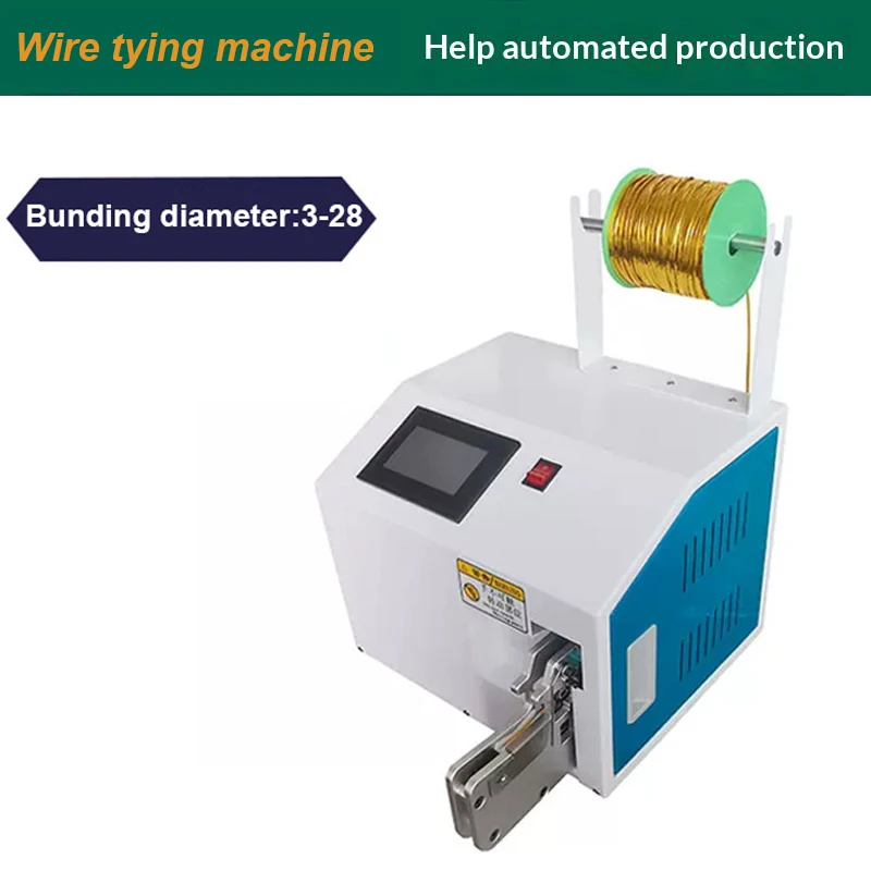 Gold Wire Twist Tying Machine Lollipop Twist Tie Machine Bundling Machine
Gold Wire Twist Tying Machine Lollipop Twist Tie Machine Bundling Machine