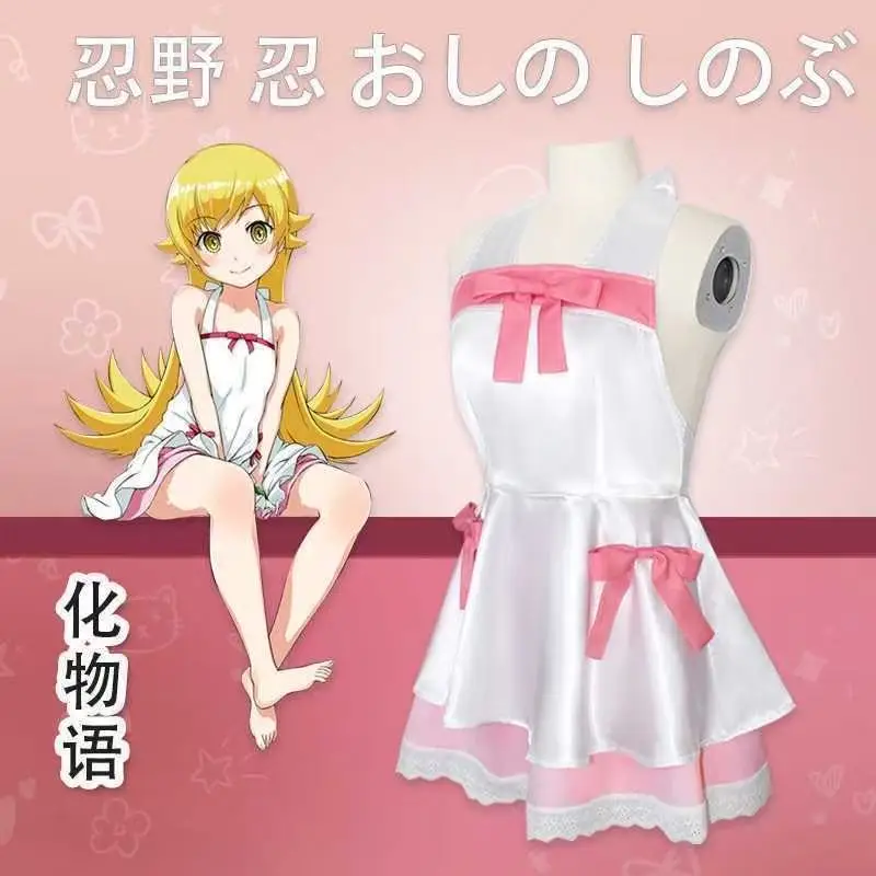 Nisemonogatari Bakemonogatari Shinobu Oshino Cosplay Costume Super Cute Shinobu Dress Set Cosplay Outfit Performance Costume
Nisemonogatari Bakemonogatari Shinobu Oshino Cosplay Costume Super Cute Shinobu Dress Set Cosplay Outfit Performance Costume