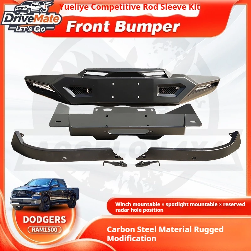 Подходит для Dodge Dodgers 11-18 Rams RAM1500 Rebel, модификация переднего бампера, противоударная планка
Подходит для Dodge Dodgers 11-18 Rams RAM1500 Rebel, модификация переднего бампера, противоударная планка