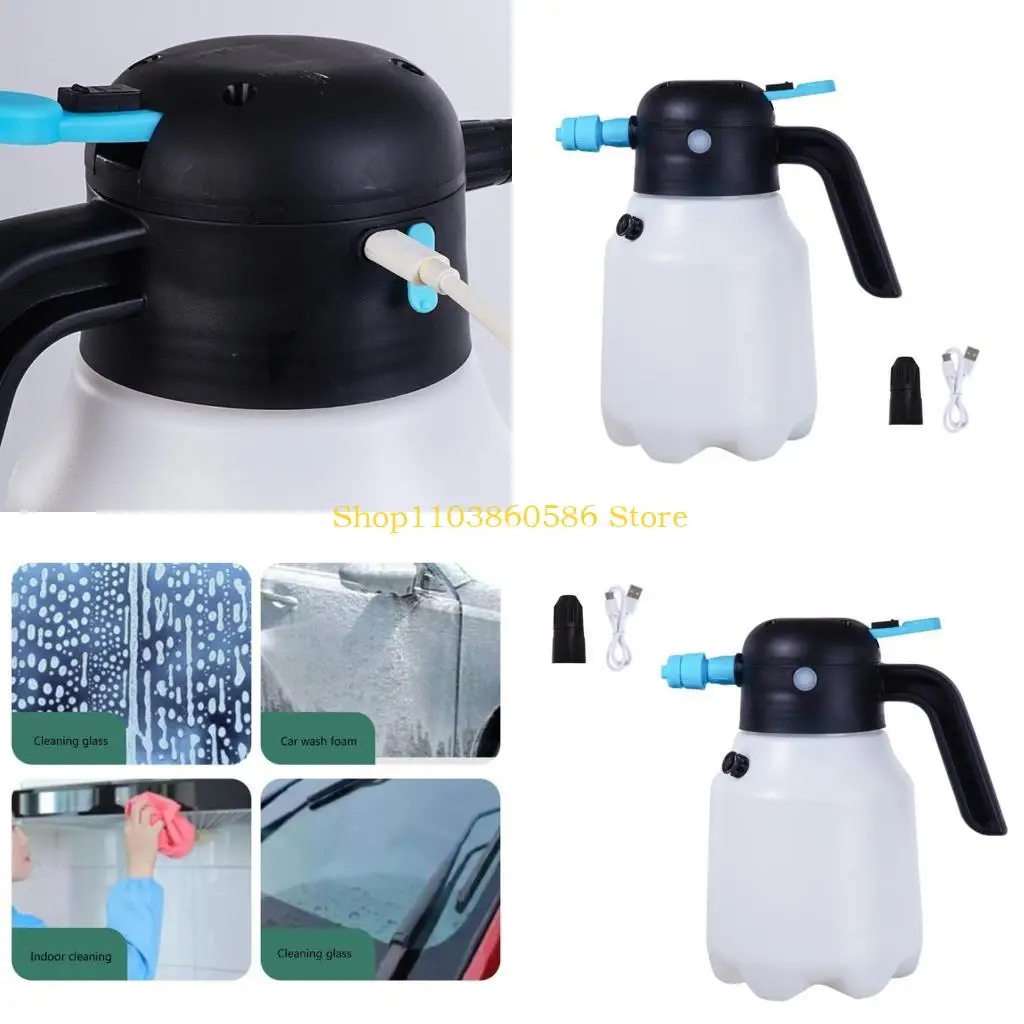 242A Ручной беспроводной пенопласт Электрический распылитель пены для мытья автомобиля, полива сада, перезаряжаемый через USB
242A Ручной беспроводной пенопласт Электрический распылитель пены для мытья автомобиля, полива сада, перезаряжаемый через USB