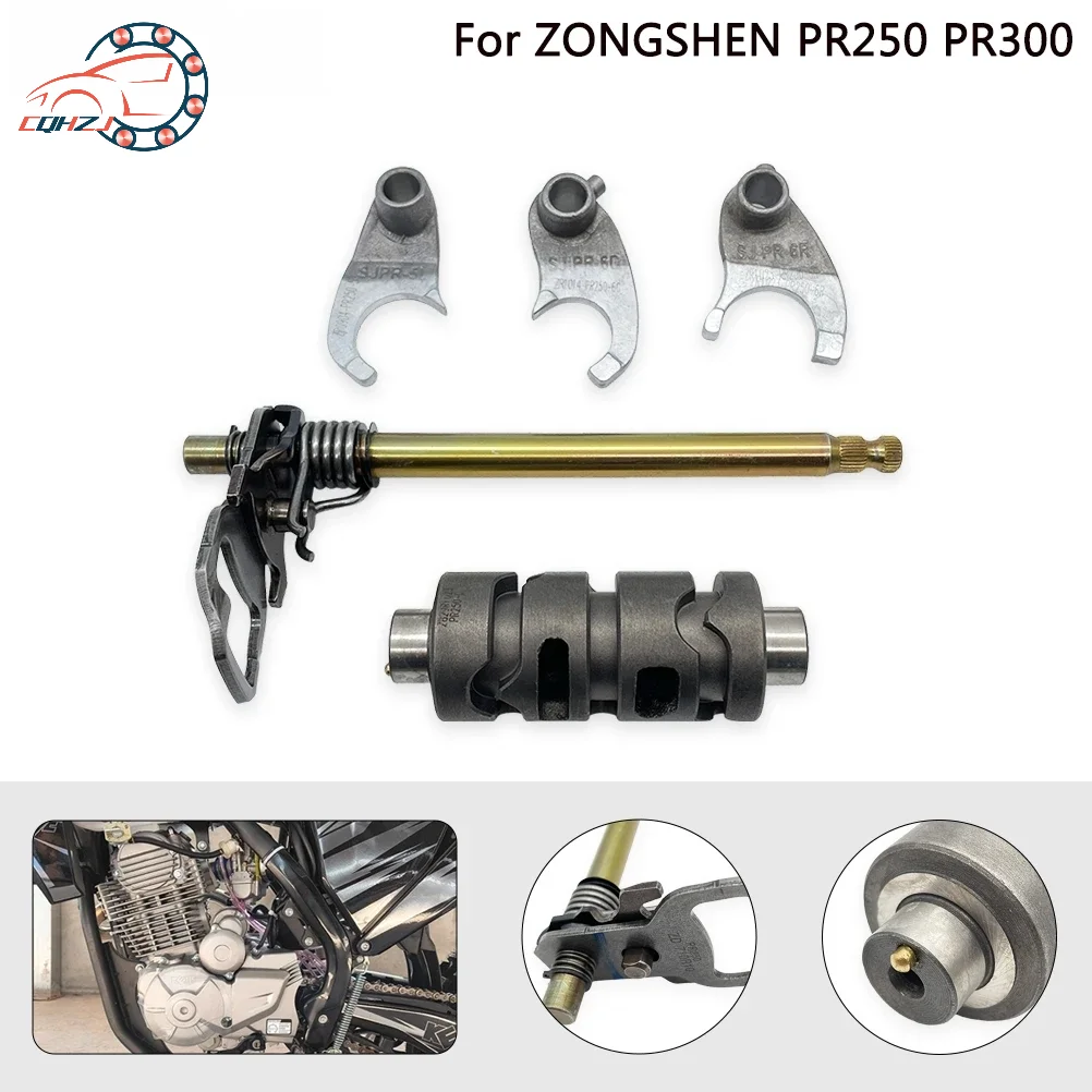 CQHZJ Gear Shift Shaft For ZONGSHEN PR250 PR300 ZS172FMM-5 ZS175FMN Gear Shift Drum Gear Shift Fork Engine Dirt Bike Accessories
CQHZJ Gear Shift Shaft For ZONGSHEN PR250 PR300 ZS172FMM-5 ZS175FMN Gear Shift Drum Gear Shift Fork Engine Dirt Bike Accessories
