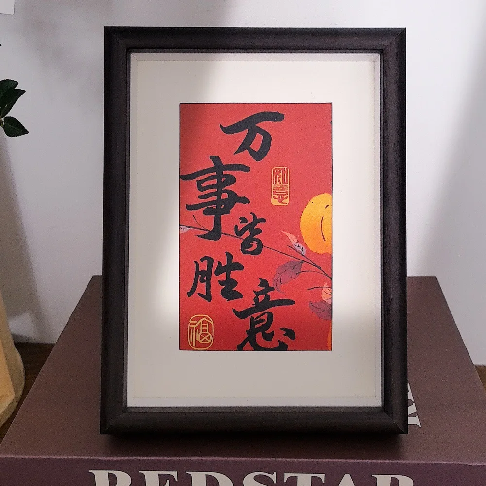 New Chinese Style Photo Frame Handmade DIY Calligraphy Artwork Frame Rectangle Shape Wall Decorations Home Accents
New Chinese Style Photo Frame Handmade DIY Calligraphy Artwork Frame Rectangle Shape Wall Decorations Home Accents
