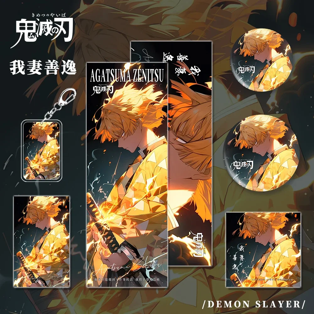 Game Demon Slayer Agatsuma Zenitsu Keyring Double Flash Tinplate Badge Lesser Calorie Postcard Chrome Paper Laser Ticket Gift
Game Demon Slayer Agatsuma Zenitsu Keyring Double Flash Tinplate Badge Lesser Calorie Postcard Chrome Paper Laser Ticket Gift