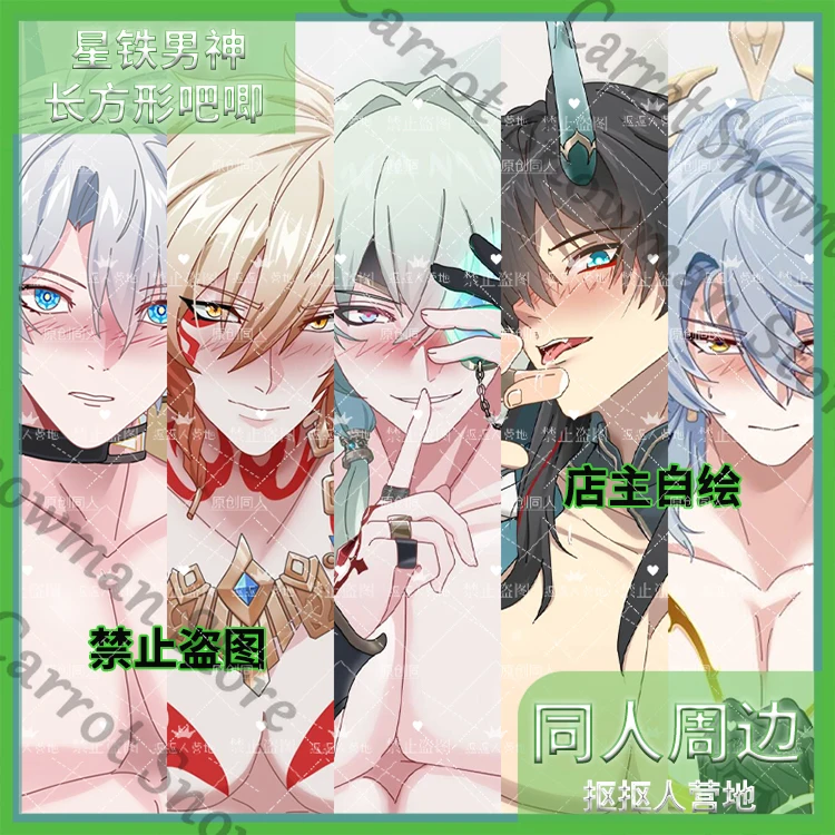 Honkai: Star Rail Mydei Phainon Anaxagoras Anime Badge Double Flash Square Emblem Tinplate Cospaly Cartoon Gift Desktop Decorate
Honkai: Star Rail Mydei Phainon Anaxagoras Anime Badge Double Flash Square Emblem Tinplate Cospaly Cartoon Gift Desktop Decorate