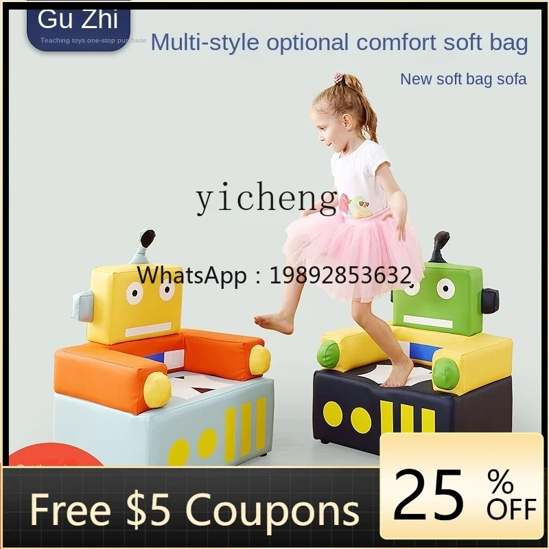 zz Children's Cartoon Train Single Sofa Leather Combination Early Education Soft Children's Stool Lazy Soft Pad Chair
zz Children's Cartoon Train Single Sofa Leather Combination Early Education Soft Children's Stool Lazy Soft Pad Chair