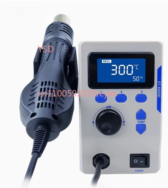 High-power adjustable temperature and digital display hot air gun for mobile phone repair, with constant temperature function.
High-power adjustable temperature and digital display hot air gun for mobile phone repair, with constant temperature function.