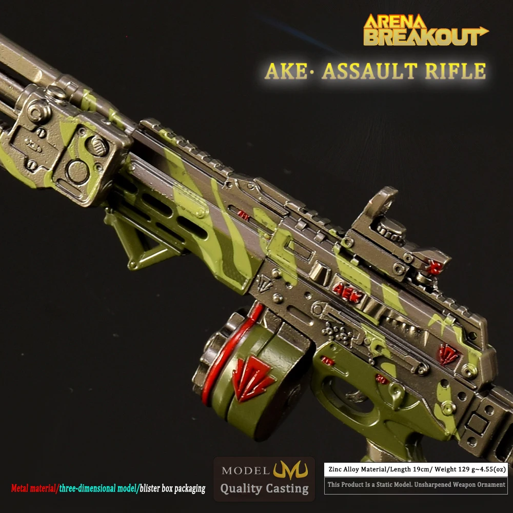 Arena breakout Dark and Darker AEK-971 Tactical Gun 19cm Modular Alloy Keychain Collectible for Gamers Tactical Enthusiasts
Arena breakout Dark and Darker AEK-971 Tactical Gun 19cm Modular Alloy Keychain Collectible for Gamers Tactical Enthusiasts