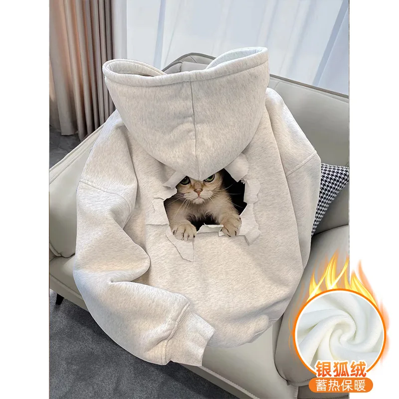 Chic Fashion Cartoon Cat Print Women Hoodies Coats Spring Casual Vintage All Match Hooded Pullovers Outerwear Top Mujer
Chic Fashion Cartoon Cat Print Women Hoodies Coats Spring Casual Vintage All Match Hooded Pullovers Outerwear Top Mujer