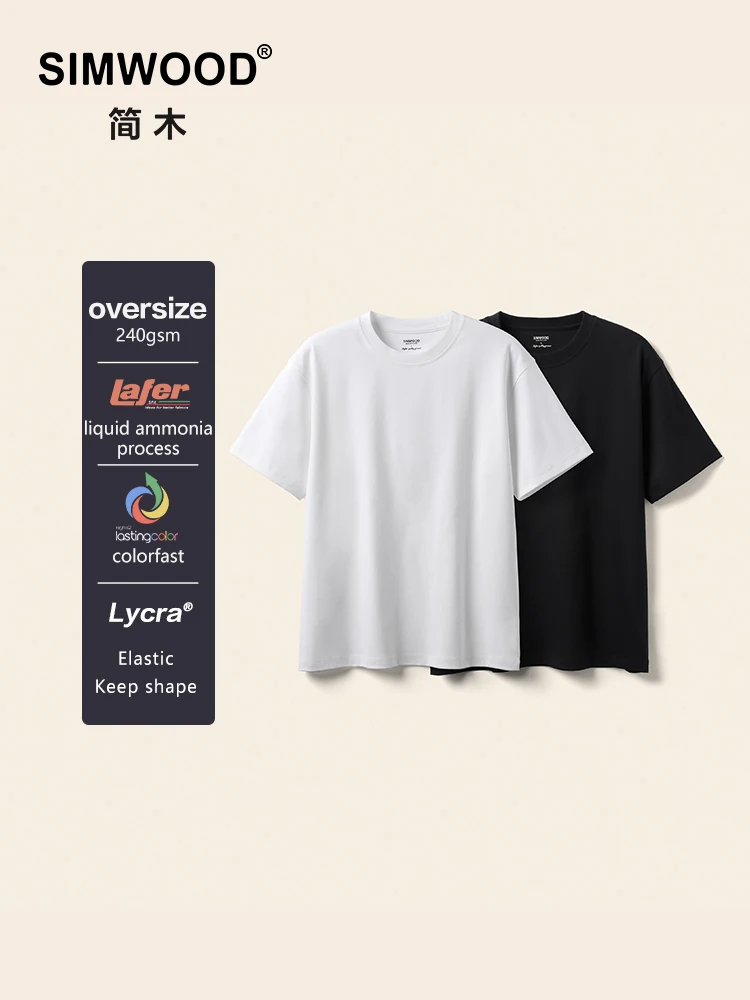 SIMWOOD 2025 Summer New 240gsm 60S Liquid Ammonia Finish Fabric T-shirts Men Comfortable Smooth Soft Tops
SIMWOOD 2025 Summer New 240gsm 60S Liquid Ammonia Finish Fabric T-shirts Men Comfortable Smooth Soft Tops