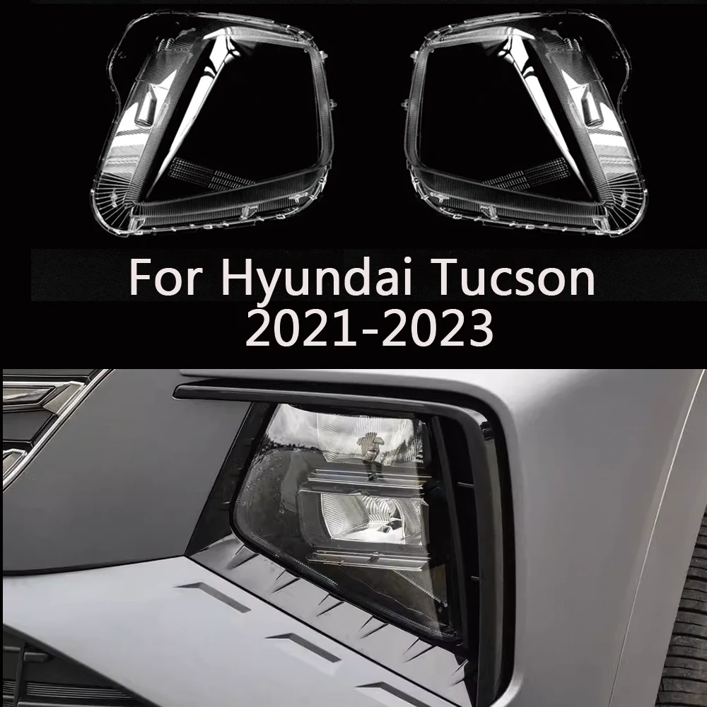 Для Hyundai Tucson 2021-2023 крышка фары объектив корпус фара стекло крышка фары фара
Для Hyundai Tucson 2021-2023 крышка фары объектив корпус фара стекло крышка фары фара