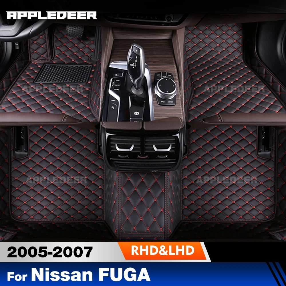 Автомобильные коврики для Nissan FUGA 2005 2006 2007, пользовательские автомобильные подушечки для ног, автомобильный ковер, аксессуары для интерьера
Автомобильные коврики для Nissan FUGA 2005 2006 2007, пользовательские автомобильные подушечки для ног, автомобильный ковер, аксессуары для интерьера