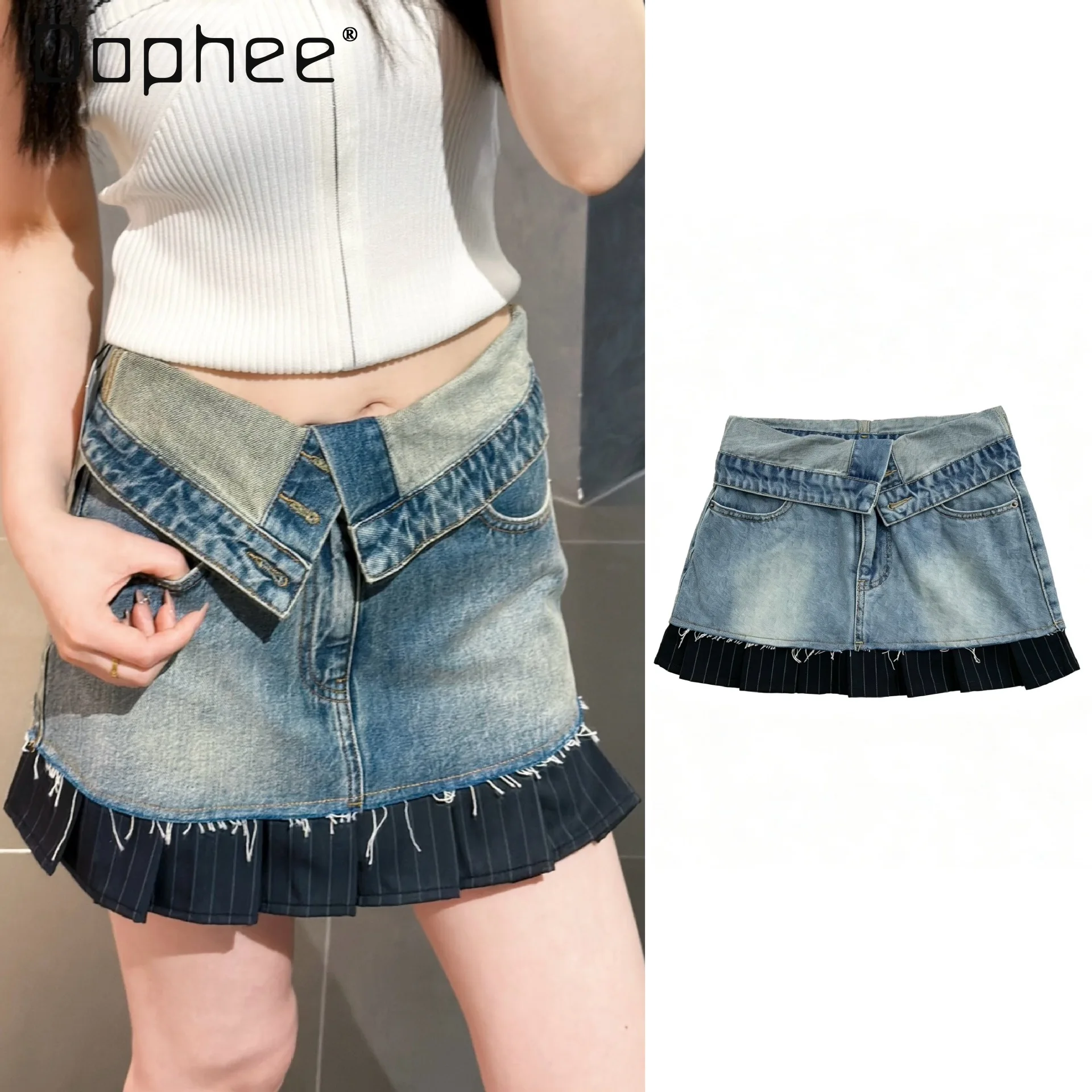 Korean Ins Trendy Denim Pleated Skirt Summer New High-waisted A-shaped Skirts Street Personality Turned Waist Splicing Skirt
Korean Ins Trendy Denim Pleated Skirt Summer New High-waisted A-shaped Skirts Street Personality Turned Waist Splicing Skirt