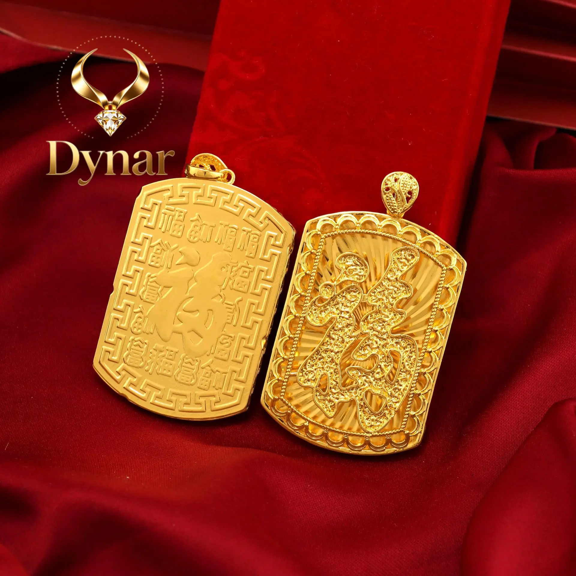 Dynar Jewelry 9999 Chinese style 18 golden glossy blessing square card pendant AU750 men's gold necklace decoration blessing c
Dynar Jewelry 9999 Chinese style 18 golden glossy blessing square card pendant AU750 men's gold necklace decoration blessing c